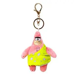 고품질 네모바지 스폰지밥 가방고리 원시시대 ver(뚱이) (WFKDRSB)