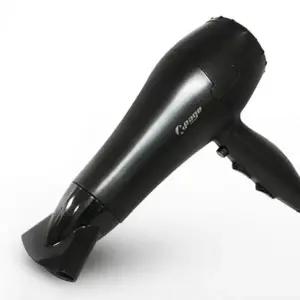 드라이어 케이페이지 헤어드라이기 전문가용 업소용 (WFKEAKI)