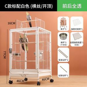 5x36x93CM 케 이동 버드 하우스 사육장 47 투명 앵무새장 대형 앵무새