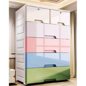 플라스틱수납장 멀티 정리함 협탁 양말 사물함 서랍식 7단 옷장 틈새 52폭