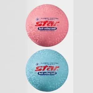 고품질 스타베스트 배구공 피구베스트 발리볼 4호 배구 배구공추천 (WFKDWUV)