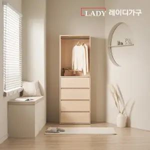 레이디가구 이안 드레스룸 70cm 4단 서랍형