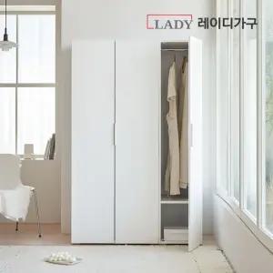 레이디가구 빈트 베이직 수납 시스템 옷장 1200 C세트 (800 이불장 (2단 행거 옷장) +