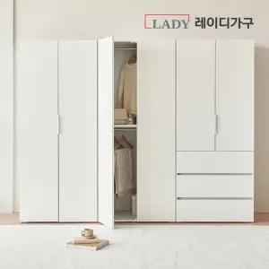 레이디가구 빈트 베이직 수납 시스템 옷장 2400 A세트 (800 긴옷장 + 800 이불장 (2단