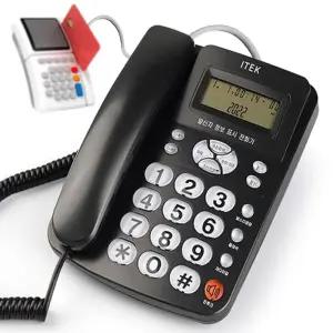 아이텍320 단말기연결 업소용 빅버튼 CID 유선전화기국선추가 발신자표시 국가