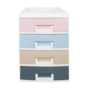 파스텔 수납박스 4단 중형 소품 서랍장서랍 미니 책상선반 정리 정리함 데스크함 플라스틱 화장대