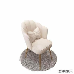 화장대 스툴 우드 유럽풍 소파 미니형 베란다 디자인체어 베개 사이드 강아지스톨의자 뽀글이