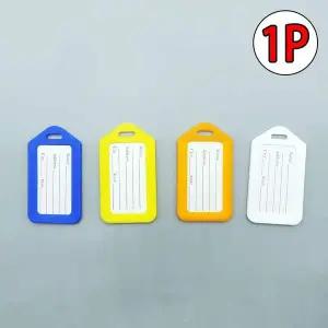 [셀러에이드]F1 캐리어네임택