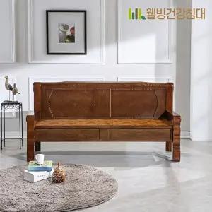 [웰빙건강침대][웰빙건강침대] 지음 2.5인용 와이드 소파 황토볼 흙소파 SF