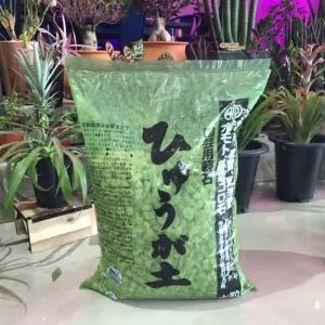 휴가토 난석 란석 18L 그린 (대립)난키우기 난자갈 돌 조경용 조경용자 화분 원예 원예용 용품