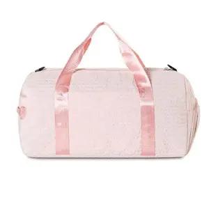 보스턴백 여행 여성스런 운동 파스텔 구름 가방 핑크 (WFKDXXE)