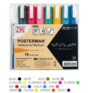 지그 포스터맨 수성 마카 2mm 16색 세트 캘리그라피 키친 아크릴 단색 볼펜 유성 드로잉 마커