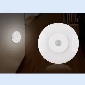 램프 센서등 감지형 무드등 인테리어 조명 거실