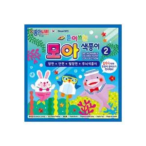 종이나라 뜯어쓰는 모아색 2번 440매(10개입)단면색 양면색 무뉘색 펄색 접착식색 색이 접기 뜯어쓰는색
