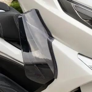 UHR125 레그쉴드 윈드쉴드 드레스업 방풍 막이 다리