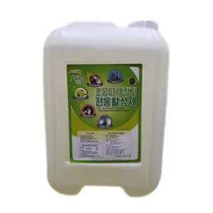 액큐 초음파 세척기 전용활성제 세제 대용량 14L식당 업소용 말통 식기 그릇세정제