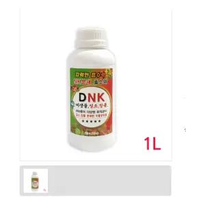 DNK 질소칼륨 분해효소제 1L비료 화초영양제 화분 미생물퇴비 이온 셀레늄 식물