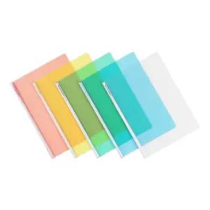 문화 둥근 쫄대 화일 일반형 - A4 10매 팩 적색/레일/클리어/파일/홀더/세트/학교/사무실/문서/서류/정리