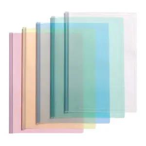 현풍 둥근 쫄대 화일 - A4 5mm 녹색 10개/레일/클리어/파일/홀더/세트/학교/사무실/문서/서류/정리/용/보관