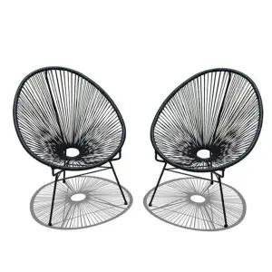 그물의자 스윙 모던 라탄체어 라탄 달걀형 풀빌라