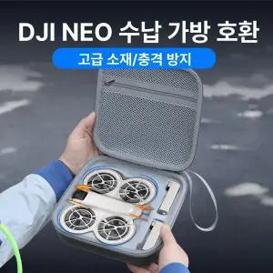 손드론 입문용 드론 센서 제스처 촬영 제스쳐 전투기 회피 교육용 플라잉볼 촬영용 연습용 손