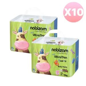 나비잠 기저귀 울트라씬듀얼핏 썸머 특대형 26p X20팩 BNS