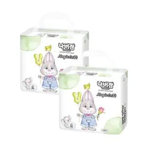 나비잠 기저귀 매직소프트 밴드형 점보형 28매 X 2팩 BNS