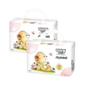 나비잠 기저귀 매직소프트 밴드형 신생아형 50p X 2팩 BNS