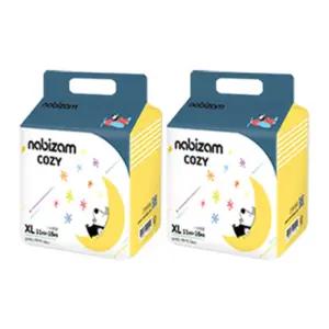 나비잠 기저귀 코지 팬티형 초슬림 특대형 26p X 2팩 BNS