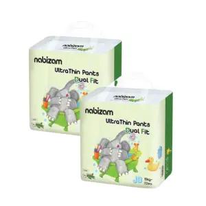 나비잠 기저귀 울트라씬듀얼핏 팬티 점보형 22p X 2팩 BNS
