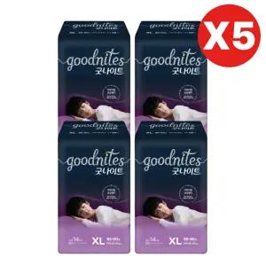 하기스 굿나이트 키즈팬티기저귀 공용특대형 14pX20팩 BNS