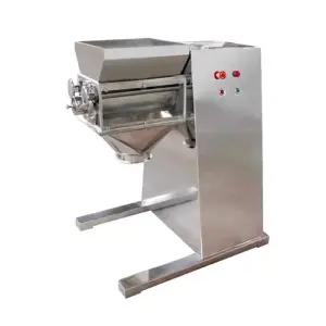 펠릿 제조기 자동 분말 압출기 건식 습식 모이 산업용