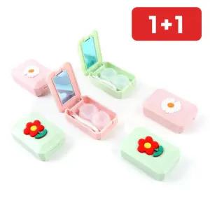 여행용 집게세트 렌즈케이스 거울포함 보관 렌즈통 1p  1+1