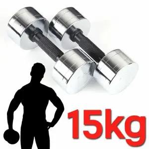 그립감 운동도구 15kg 산 아령 운동기구