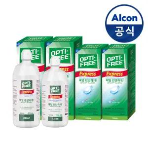 옵티프리 렌즈세척액 익스프레스 470ml 2개 + 355ml 2개