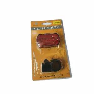 XC-905T 자전거 후미등 안전라이트 라이딩용품