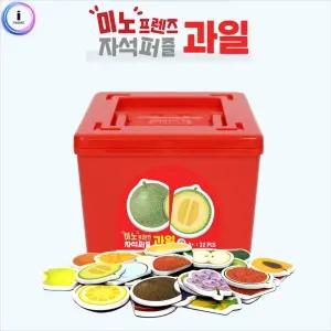 h17 아리아띠 미노 프렌즈 자석퍼즐 과일P063 그림 조각 맞추기 어린이 놀이