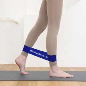 세라밴드 정리운동용 레벨4 탄성저항 루프밴드 K121545