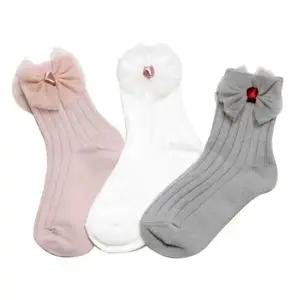 레이스 리본 양말 2족 여아 어린이집 유치원 생일선물