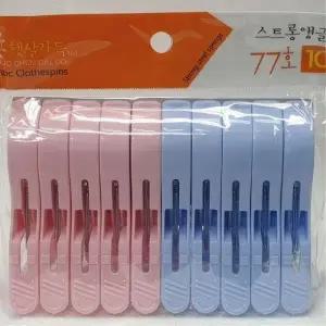 ( )튼튼한 대형 이불 빨래집게 10P 옷 양말 건조 큰집게