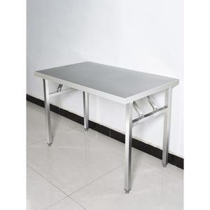 스테인레스 테이블 스텐 스댕 야외 LC12 가정용 심플 고기 스탠 스텐테이블