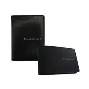 로얄오피스 고급명함집 세로 1단 32카드 R-101 개(1개입) (WFKFF1E)