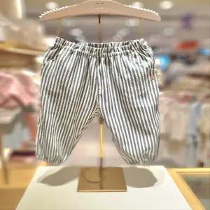 (밍크뮤10) 26SS 신상 HK(BL)아미엘뮤스트라이프팬츠 (3617067105)