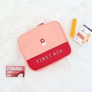 구급 파우치 가방 어린이집 유치원 학교 양호실 가정