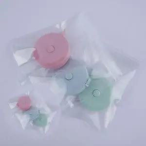 ( )포장백 8x12cm 10p 어린이집생일선물포장봉투 여행용지퍼백파우치 투명지퍼백파우치