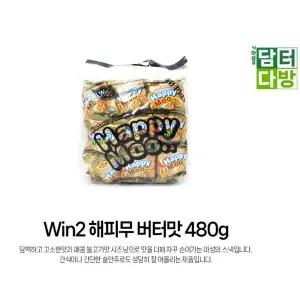 홈파티 Win2 해피무 버터맛 480g (12gx40개)