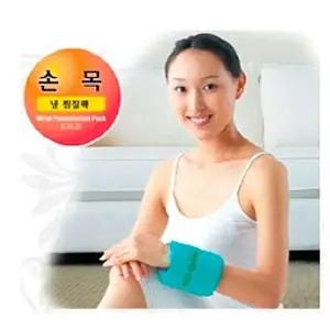 손목 냉 찜질팩 찜질 찜질팩 냉찜질 얼음찜질 (KYR-W022816)