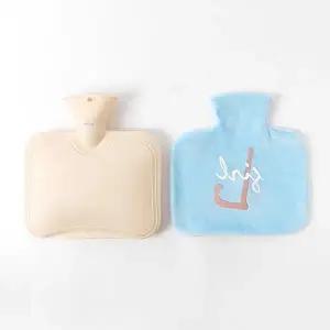 레터링 블루 찜질팩 보온 물주머니 핫팩 800ml (KYR-WFB9278)