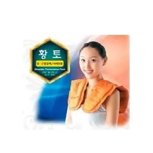 황토소재 냉온찜질팩 어깨전용 찜질 냉온팩 (KYR-W6E849A)