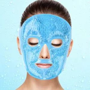 얼굴찜질팩 얼굴온찜질 냉찜질팩 온열안대 눈찜질 (KYR-WFG29IA)